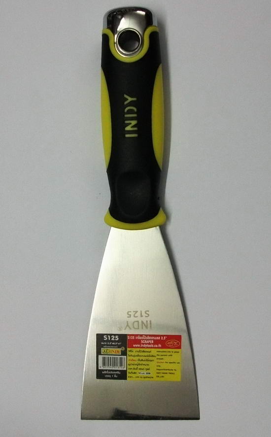 018 เกรียงโป้วสีแสตนเลส 2.5"