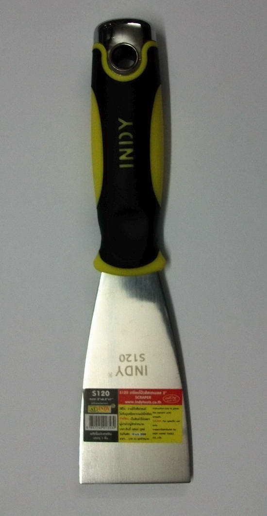 017 เกรียงโป้วสีแสตนเลส 2"