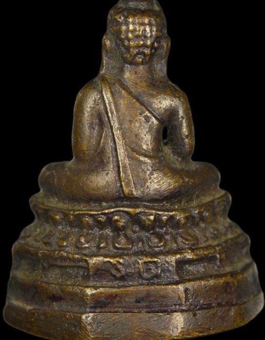 พระกริ่งรักษาดินแดน ปี2513 เนื้อทองเหลือง จ.กรุงเทพฯ ท่านเจ้าคุณนรฯ ปลุกเสก มาพร้อมบัตรรับรองความแท้