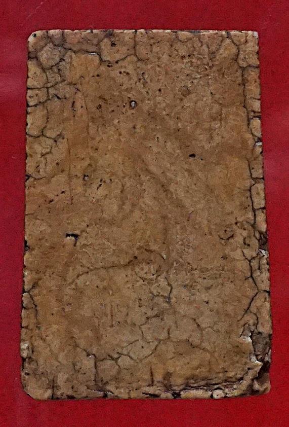 สมเด็จซุ้มระฆังฝังตะกรุดหลวงปู่นาควัดระฆัง