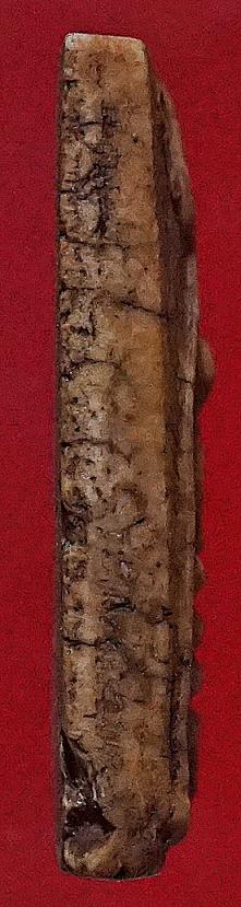 สมเด็จซุ้มระฆังฝังตะกรุดหลวงปู่นาควัดระฆัง