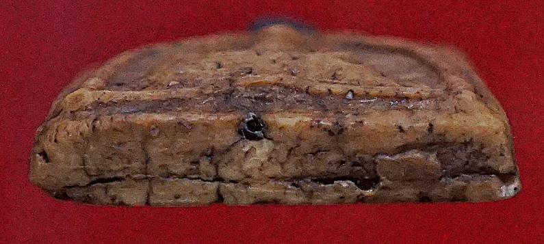 สมเด็จซุ้มระฆังฝังตะกรุดหลวงปู่นาควัดระฆัง