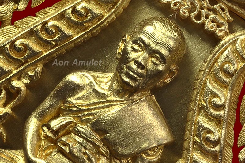 เหรียญเสมาเนื้อทองระฆัง รุ่น บงกชบูรพา หลวงปู่บัว ถามโก วัดศรีบุรพาราม พศ.2555 หมายเลข No.3240