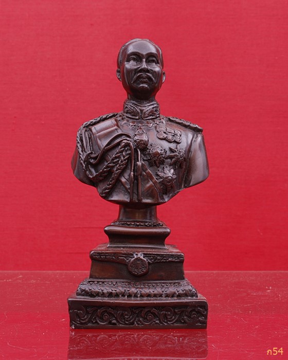 พระบูชารัชกาลที่ 5