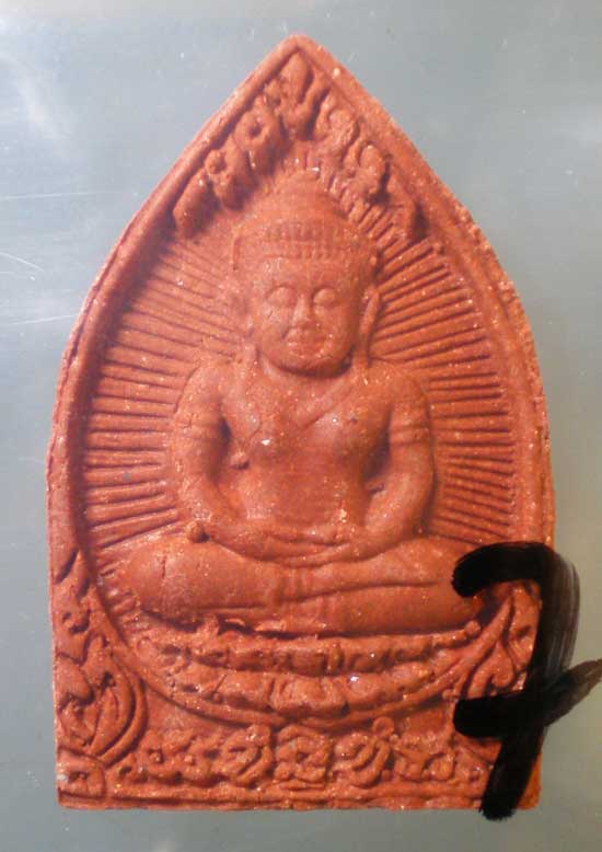 จอมสุรินทร์ หลวงปู่หงษ์ วัดเพชรบุรี