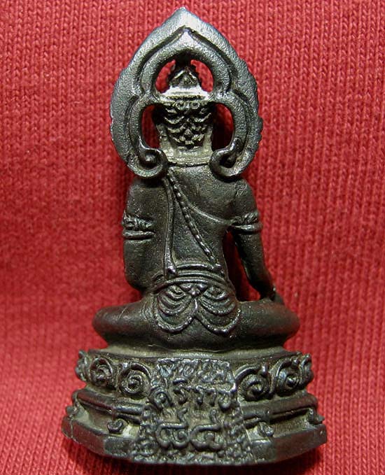 พระกริ่ง 84 ปี ศิริราช เนื้อนวโลหะครับ