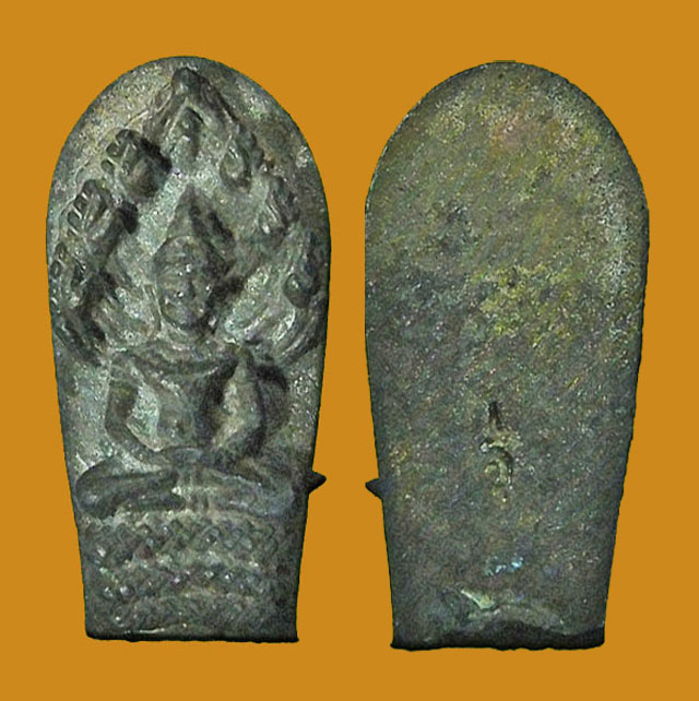 พระปรกมะขามมหาสมปรารถนา หลวงปู่คำพันธ์ 2534