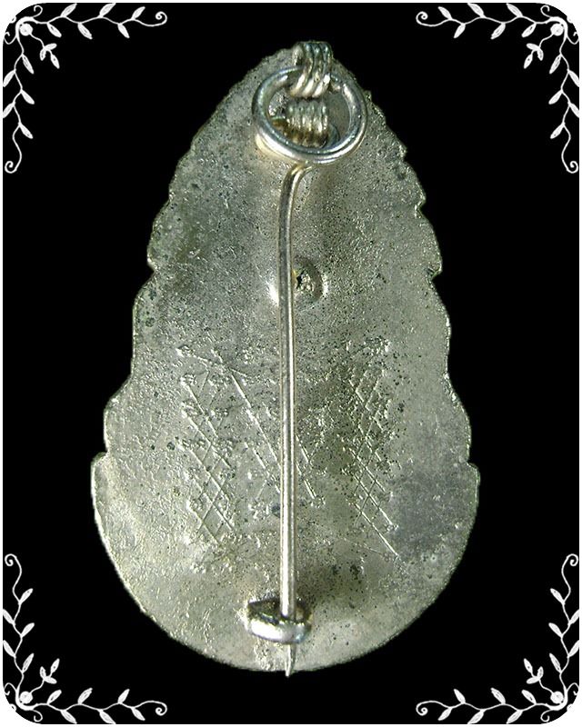 ล็อกเก็ต หลวงพ่อฤาษีลิงดำ วัดท่าซุง