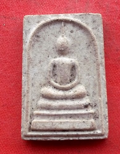 เริ่ม 10 บาท กับ พระผงสมเด็จ   .…H413