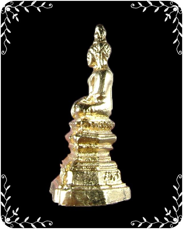 หลวงพ่อพระใส รุ่นสร้างศาลา ปี 2537 พิมพ์เล็ก