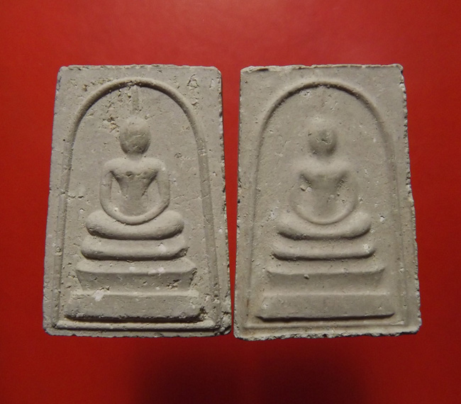 สมเด็จ ลาภผล พูนทวี หลวงพ่อเกษม เขมโก ปี 2521