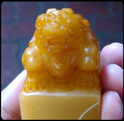 *หินแกะตราประทับปี่เซี้ยะ*