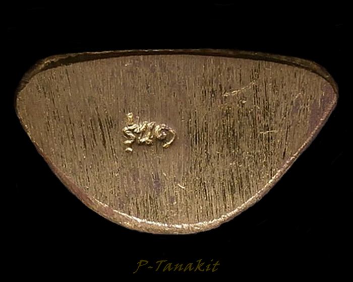 รูปเหมือนปั๊ม รุ่น1 หลวงพ่อมี วัดม่วงคัน อ่างทอง ปี2549