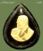 ราคาวัดใจ 100 เดียวเท่านั้น   ในหลวง รัชกาลที่ ๙ ครองราชย์ครบ ๖๐ ปี