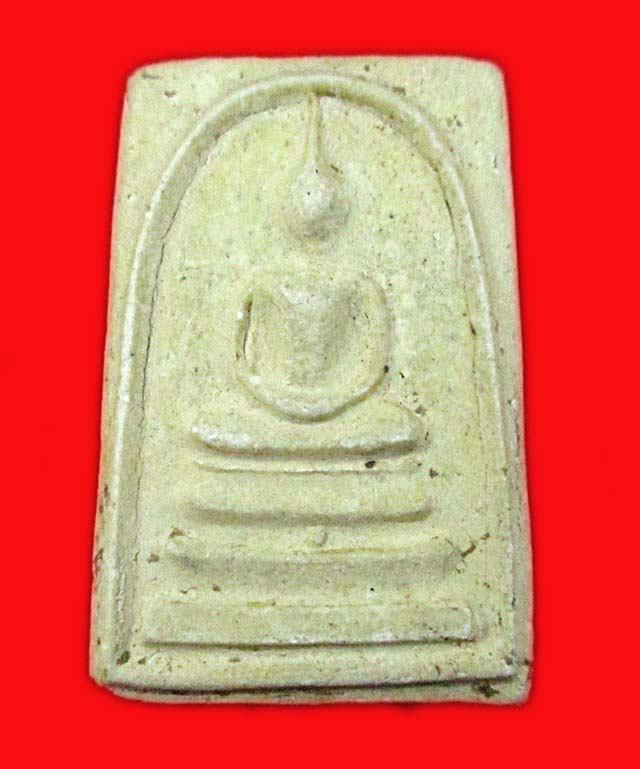 สมเด็จพิมใหญ่118ปีวัดระฆัง