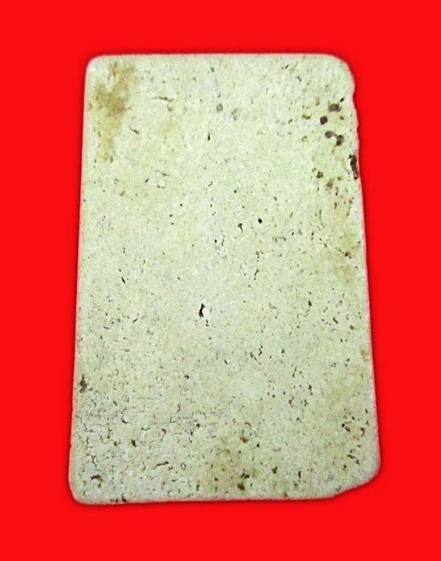 สมเด็จพิมใหญ่118ปีวัดระฆัง