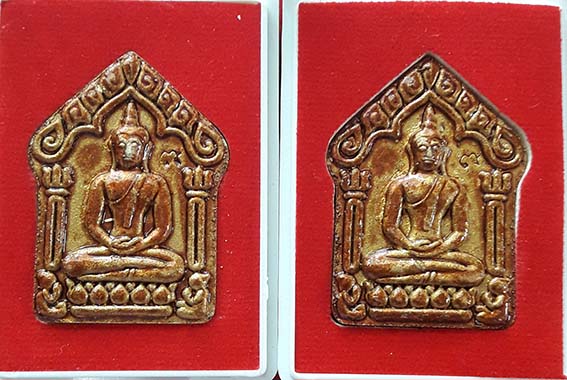 พระขุนแผนผงพรายกุมาร รุ่นพรายมหาเสนห์ หลวงพ่อสินวัดละหารใหญ่ 