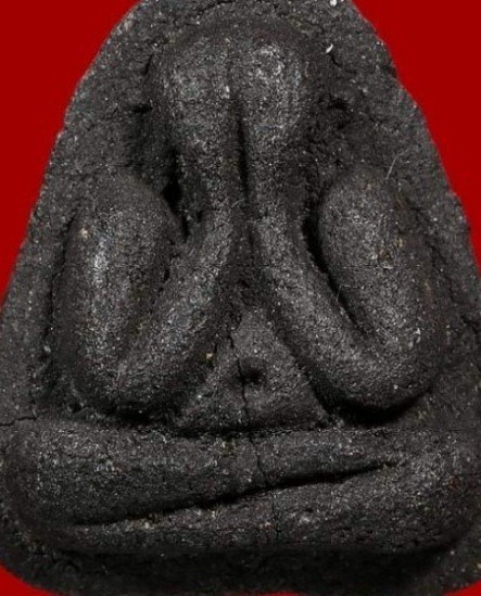 พระปิดตา ปี2516 เนื้อดำ วัดยายร้า จ.ระยอง หลวงปู่ทิม ปลุกเสก 