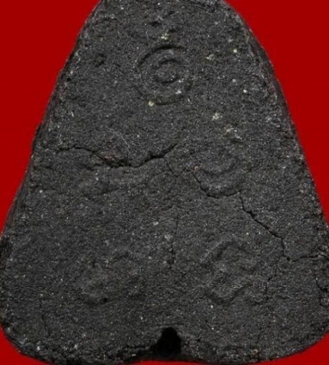 พระปิดตา ปี2516 เนื้อดำ วัดยายร้า จ.ระยอง หลวงปู่ทิม ปลุกเสก 