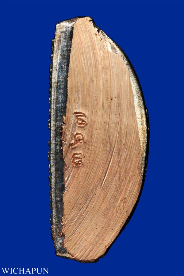 รูปเหมือนปั๊ม รุ่นแรก หลวงพ่อสิริ สิริวัฒโน ปี 61 เนื้อนวโลหะ ( เบอร์ ๓๖๗ )