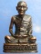 รูปหล่อพระครูสัทธาโสภิต วัดศรัทธภิรม จ.สิงห์บุรี ปี2535