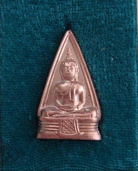 หลวงพ่อโสธร 2 หน้า เนื้อทองระฆังสูตรใหม่ "รุ่นมงคลมหาบารมี 85" ปี2556