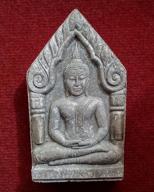 พระขุนแผนยอดขุนพล ตะกรุด 2ดอก เนื้อผงใบลาน หลวงพ่อเปิ่น วัดบางพระ ปี41 ตอกโค๊ตใต้ฐาน..เคาะเดียวแดง..