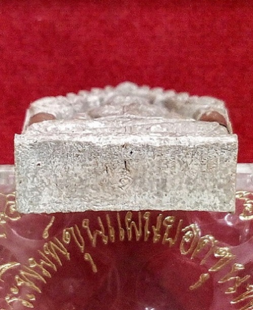 พระขุนแผนยอดขุนพล ตะกรุด 2ดอก เนื้อผงใบลาน หลวงพ่อเปิ่น วัดบางพระ ปี41 ตอกโค๊ตใต้ฐาน..เคาะเดียวแดง..