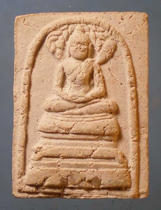 พระพุทธวิสุทธิเทพ พิมพ์เล็ก ศูนย์วิปัสสนากรรมฐาน ยุวพุทธิกสมาคม ปี35