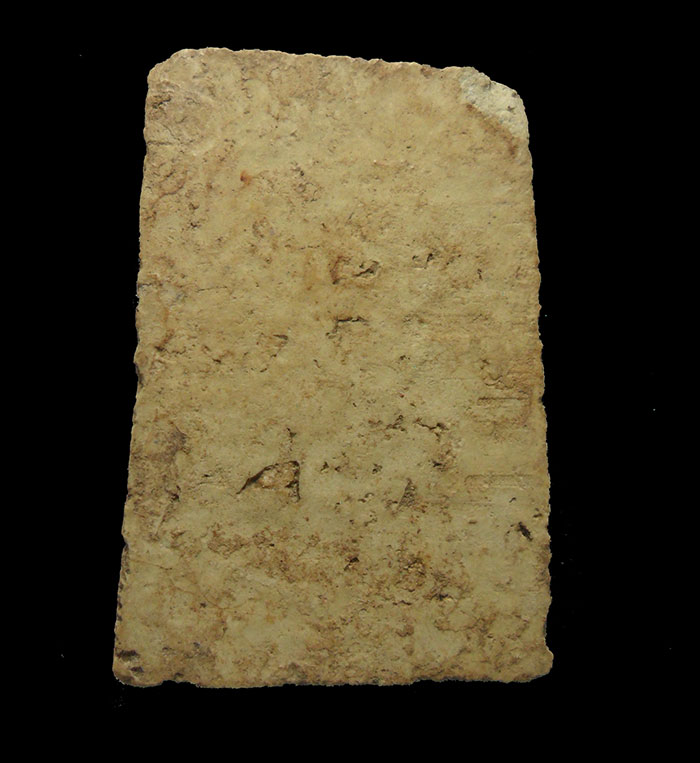 พระสมเด็จพิมพ์ใหญ่ หลวงปู่ลำภู ปี2502 พิมพ์ใหญ่ ลงกรุใต้ต้นโพธิ์ หลังเรียบ