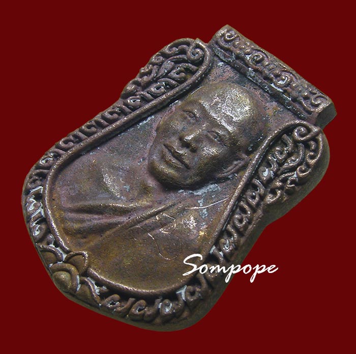 หล่อหน้าเสือ เนื้อชนวน จารหน้า จารหลัง หลวงพ่อวิรัช วัดดีบอน ราชบุรี 