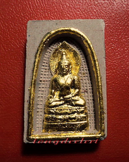 สมเด็จพระไพรีพินาศ พิมพ์ซุ้มลึก รุ่นแรก สมเด็จพระญาณสังวร วัดบวรนิเวศ ปี 2533 เนื้อสีชมพู สวยมากค่ะ