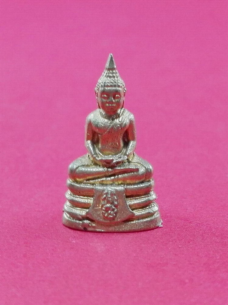 พระกริ่งหลวงพ่อโสธร ภปร. วัดโสธรวรารามวรวิหาร จ.ฉะเชิงเทรา ปี 2541 พร้อมกล่องเดิมจากวัด