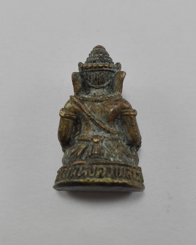 พระฑิฆเนศวรปางนั่ง2กร รุ่น.ประทานพร เนื้อทองแดงรมดำ วัดสุทัศน์ ปี2550