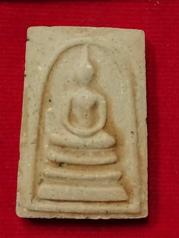 สมเด็จอนุสรณ์122ปี สมเด็จพระพุฒาจารย์โต วัดระฆังโฆสิตาราม ปี37หลังปั๊มตรายางสวยๆพร้อมกล่องเดิม#3