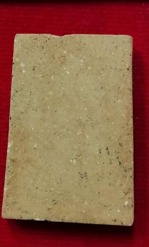 สมเด็จอนุสรณ์122ปี สมเด็จพระพุฒาจารย์โต วัดระฆังโฆสิตาราม ปี37หลังปั๊มตรายางสวยๆพร้อมกล่องเดิม#3