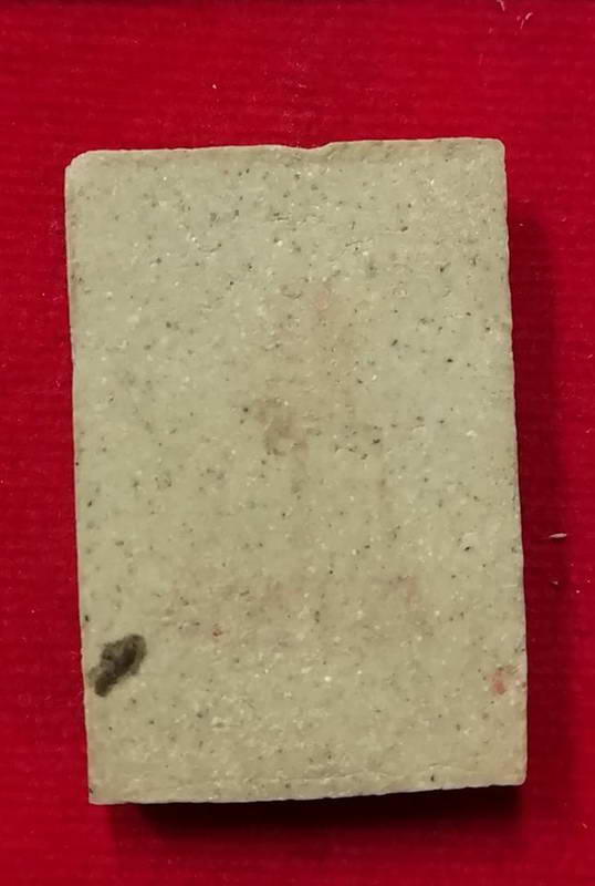 สมเด็จอนุสรณ์122ปี สมเด็จพระพุฒาจารย์โต วัดระฆังโฆสิตาราม ปี37หลังปั๊มตรายางสวยๆพร้อมกล่องเดิม#1