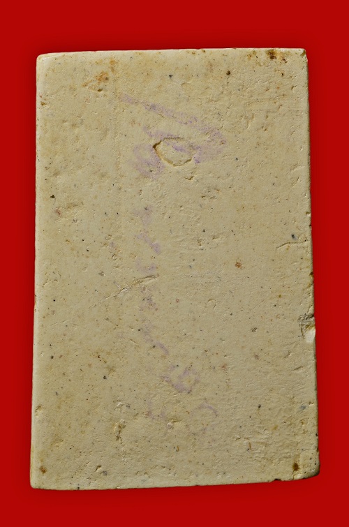 พระสมเด็จ108ปี พ.ศ.2523 พิมพ์แขนจุด กล่องเดิม องค์ที่1