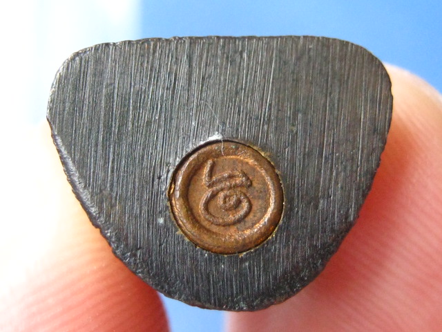 รูปหล่อ พระครูอดุลธรรมประยุต วัดโคกกะเทียม จ.ลพบุรี