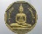 ๒๐ หลวงพ่อโสธร รุ่นทองประทาน (มวลสารองค์หลวงพ่อ) โค็ดเลเซอร์ พิมพ์ใหญ่