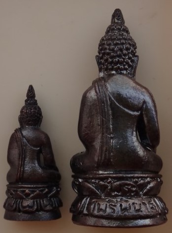 พระกริ่ง-ชัยวัฒน์ ไพรีพินาศ วัดบวรนิเวศ ปี50 เคาะเดียว