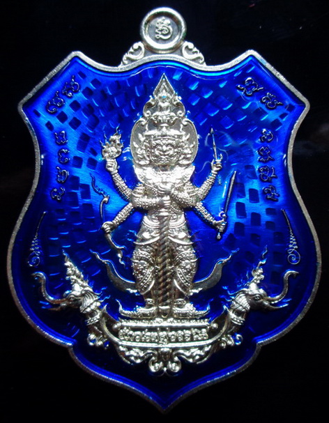 เหรียญท้าวเวสสุวรรณ-พญาครุฑ รุ่น มหาเตโช หลวงพ่อรักษ์ อนาลโย วัดสุทธาวาส จ.อยุธยา เนื้ออัลปาก้าลงยา
