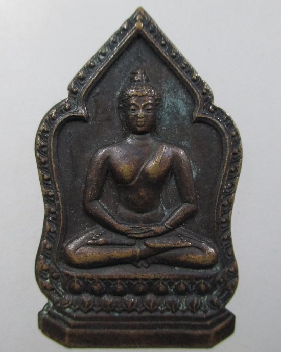 ๒๐ เหรียญพระพุทธ พล.อ.ประภาส สร้างแจกทหารไปรบเวียดนาม ปี2510