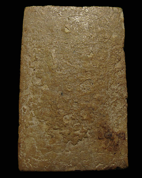 เคาะเดียวครับ ... พระสมเด็จอกครุฑ หลวงพ่อลำภู วัดใหม่อมตรส บางขุนพรหม กทม.