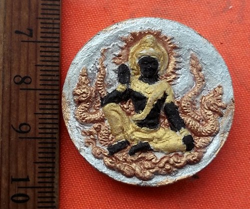 เริ่ม 10 บาท กับ พระผงพ่อจตุคามรามเทพ …H537