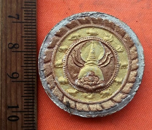 เริ่ม 10 บาท กับ พระผงพ่อจตุคามรามเทพ …H537