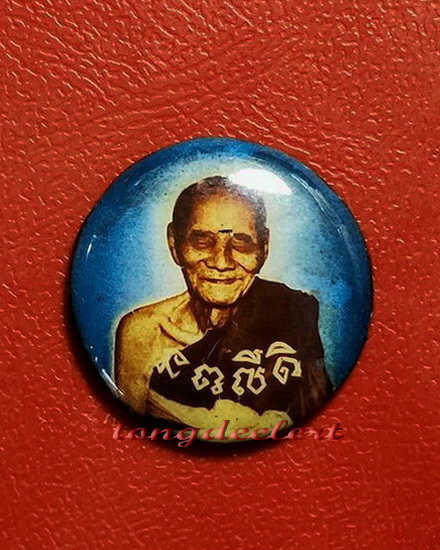 ล็อกเก็ตหลวงพ่อเต๋ คงทอง วัดสามง่าม จ.นครปฐม รูปกลม พิมพ์เล็ก สวยมากค่ะ
