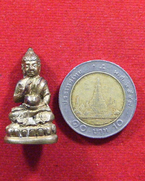 พระกริ่งประทานพรหลวงปู่ฮ้อ ฐิติโก  วัดป่าสวนหม่อน จ.ขอนแก่น 