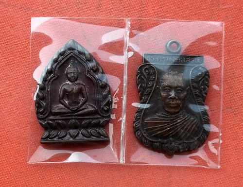 เริ่ม 10 บาท กับ เหรียญพระเกจิ จ.นครปฐม …H782