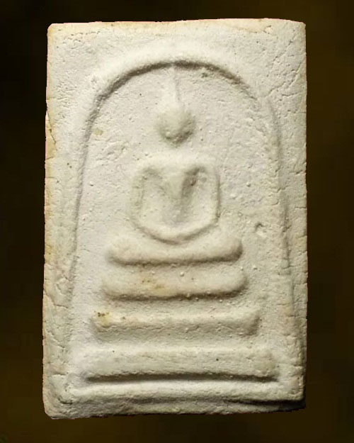 ปี 2509 พระสมเด็จบางขุนพรหม พิมพ์ใหญ่เกศทะลุซุ้มมีสังฆาฎิ วัดใหม่อมตรส กทม.